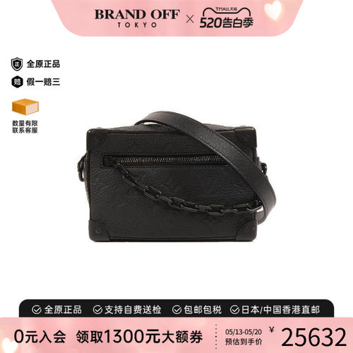 中古LV路易威登斜挎包メンズ牛皮