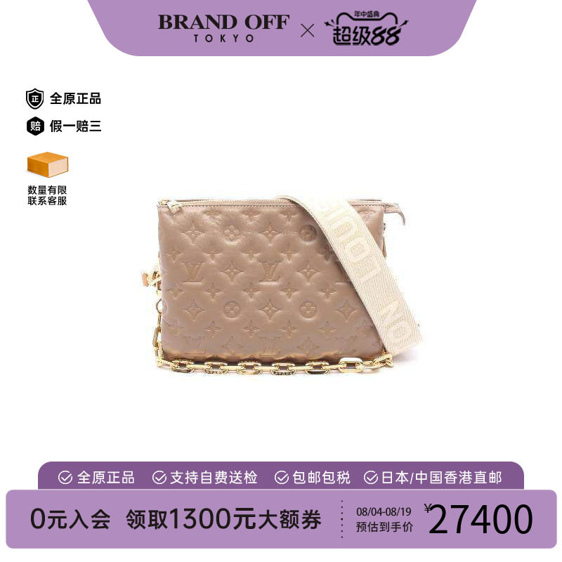 中古LV路易威登单肩包レディース