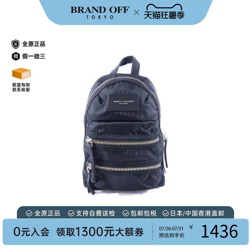 中古MarcJacobs莫杰双肩包