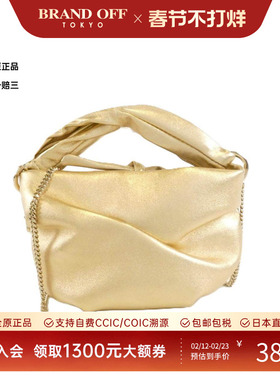 中古Jimmy Choo周仰杰女包A级95新Bonnie金色皮革手提斜挎包正品
