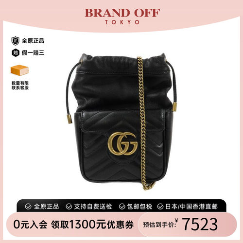 中古Gucci古驰斜挎包レディース