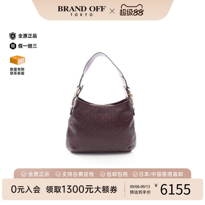 中古Gucci古驰单肩包レディース