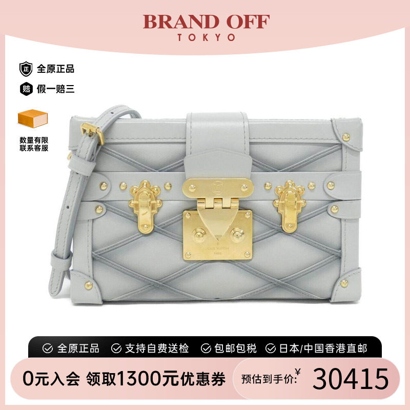 中古LV路易威登女包斜挎包