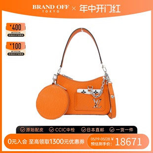 中古LV路易威登女包A级95新 BRANDOFF Marerini单肩包高级感时尚