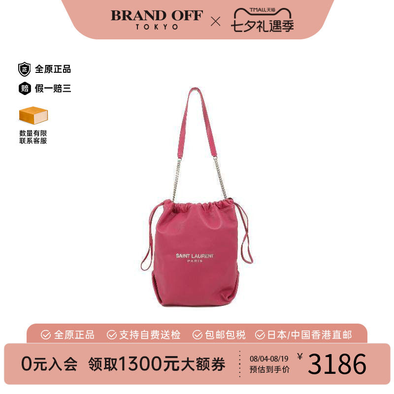 中古YSL圣罗兰单肩包レディース