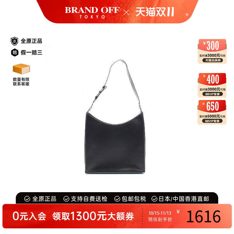 中古Ferragamo菲拉格慕单肩包