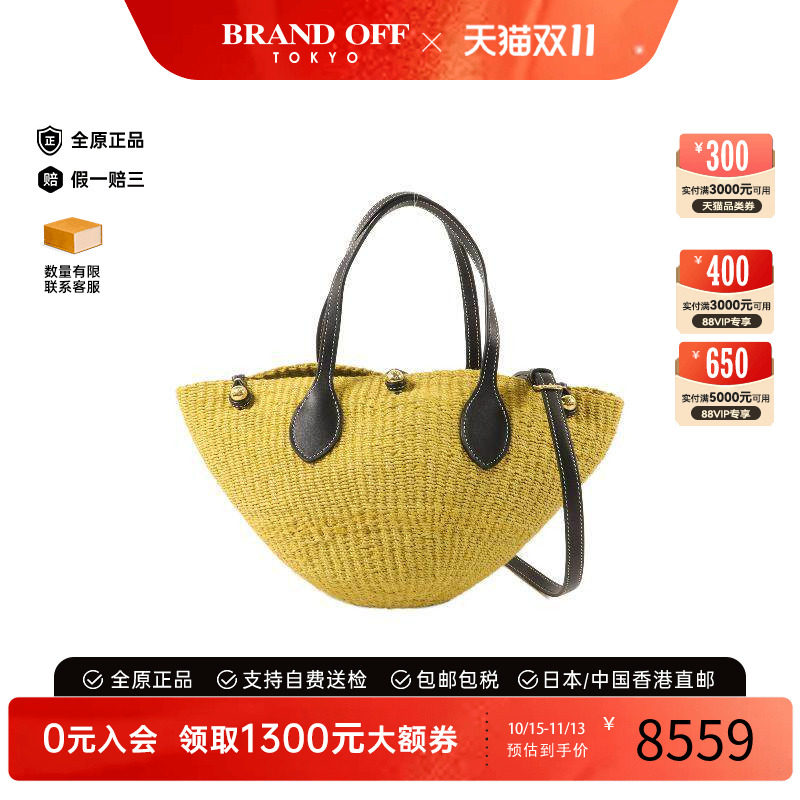 中古Celine赛琳斜挎包レディース
