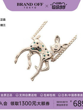 中古Chanel香奈儿项链レディース
