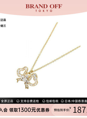 中古VivienneWestwood薇薇安