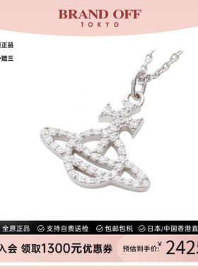 中古VivienneWestwood薇薇安