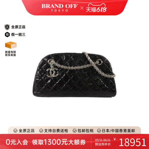 中古Chanel香奈儿单肩包