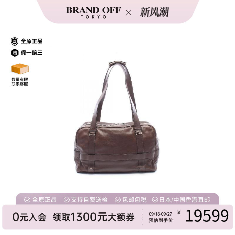 中古Hermes爱马仕手提包メンズ