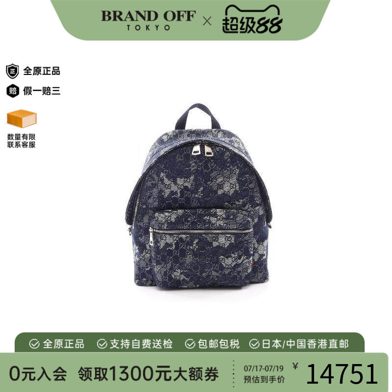 中古Gucci古驰双肩包レディース