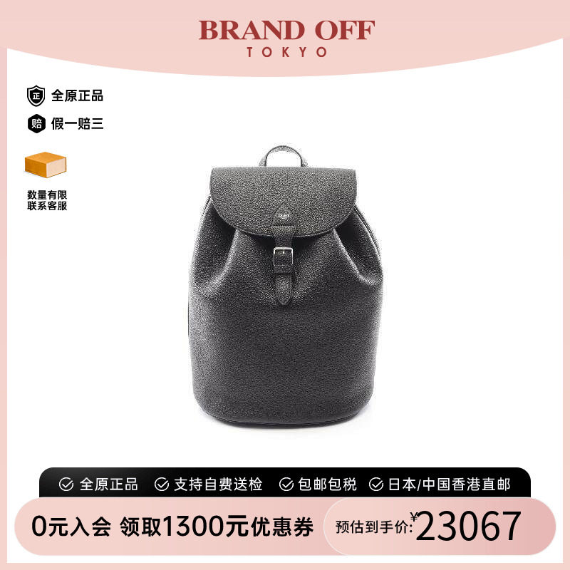 中古Celine赛琳双肩包メンズ牛皮