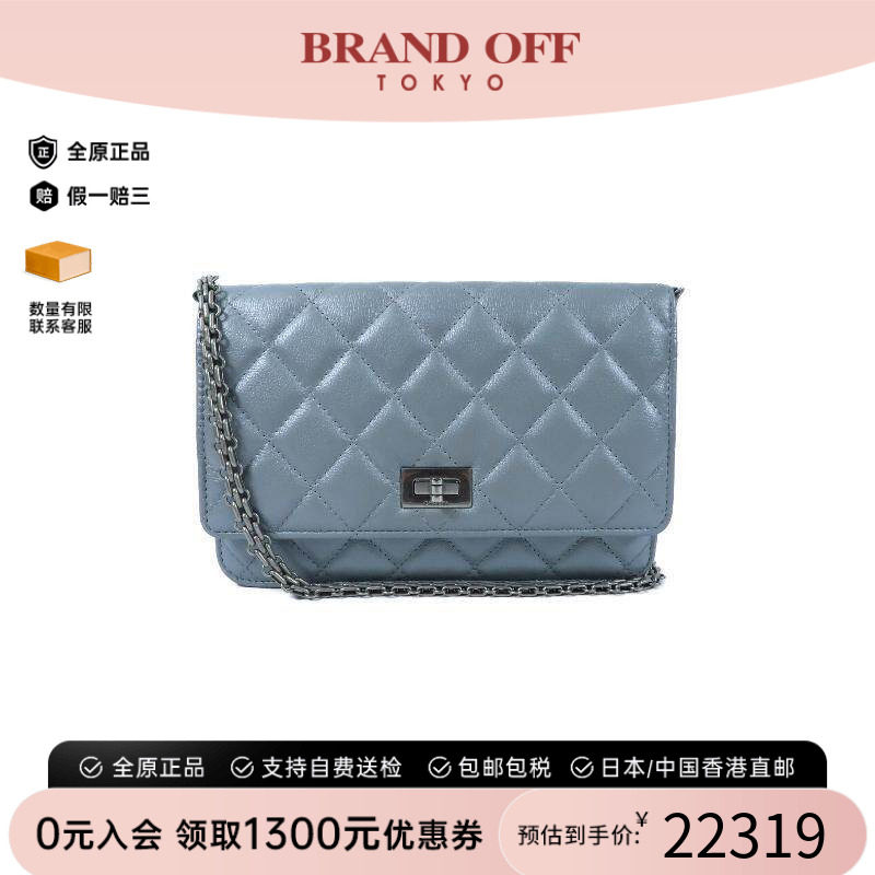 中古Chanel香奈儿斜挎包