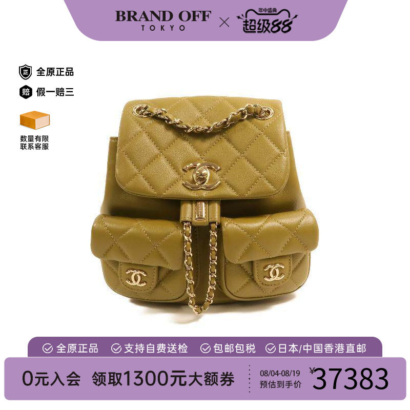 中古Chanel香奈儿双肩包