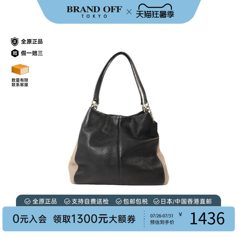 中古Coach蔻驰手提包レディース