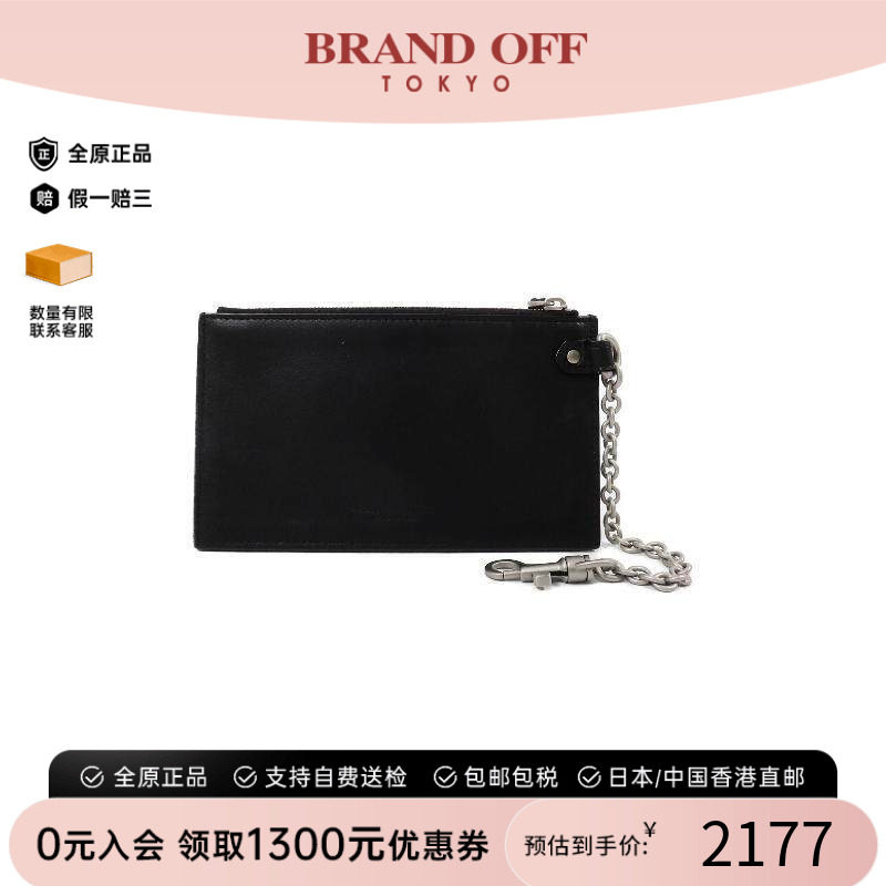 中古BottegaVeneta葆蝶家手拿包