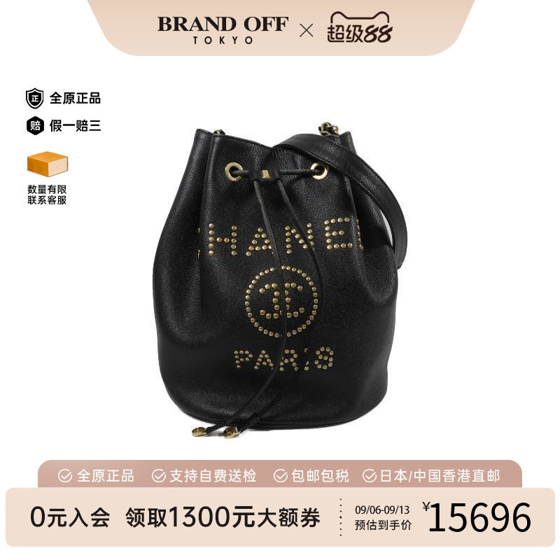 中古Chanel香奈儿单肩包