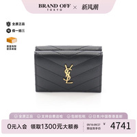 中古奢侈品YSL圣罗兰女99新saint laurent圣罗兰牛皮短钱包
