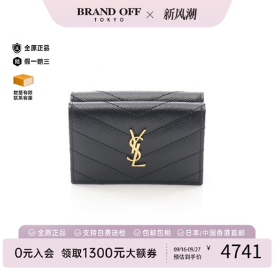 中古奢侈品YSL圣罗兰女99新saint laurent圣罗兰牛皮短钱包