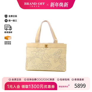 中古Chanel香奈儿女包B级9新tote bag托特包漆皮托特包浅褐HK正品