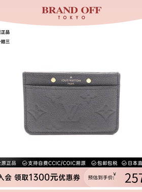 中古LV路易威登女A级95新card case卡包牛皮卡包黑色