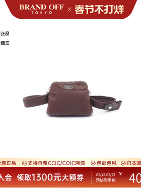 中古Hermes爱马仕女包B级9新bolide保龄球帆布斜挎包棕色