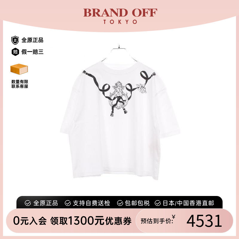 中古Hermes爱马仕上衣レディース