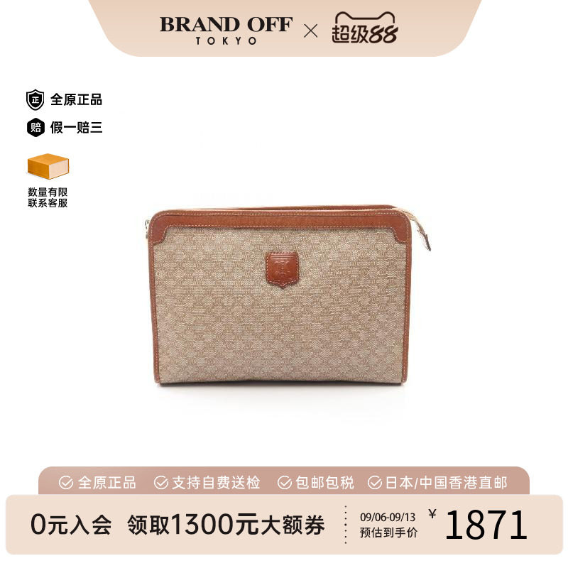 中古Celine赛琳手拿包