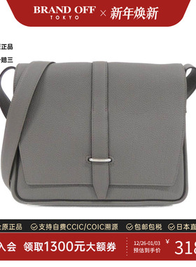 中古Hermes爱马仕男包A级95新Steve Wright JuniorTogo皮斜挎包