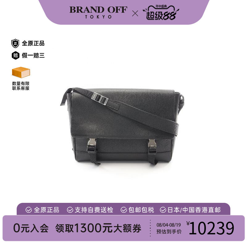 中古Prada普拉达斜挎包メンズ