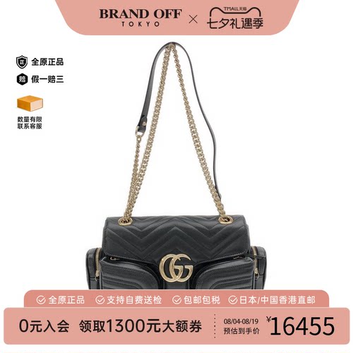 中古GUCCI古驰单肩包女包