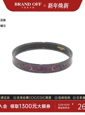 中古Hermes爱马仕A级95新bangle手镯紫罗兰时尚气质复古BRANDOFF