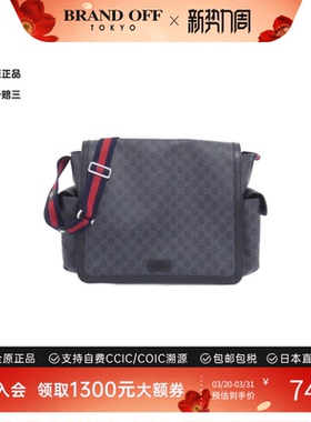 中古GUCCI古驰通用A级95新495909 K5RLN Bag老花斜挎包