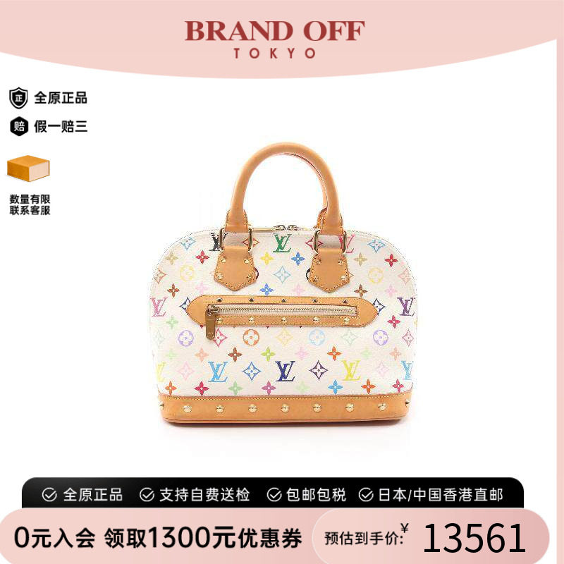 中古二奢LV路易威登女包B级9新Alma贝壳包涂层防水帆布手提包白色