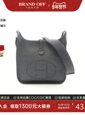 中古Hermes爱马仕女包S级99新Evelyn伊芙琳牛皮斜挎包灰色