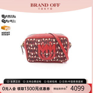 中古Miu Miu缪缪女包A级95新Shoulder bag肩包牛皮斜挎包红色