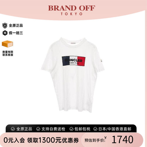 中古Moncler盟可睐上衣メンズ棉