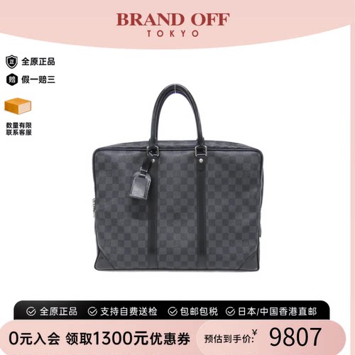 中古LV路易威登手提包