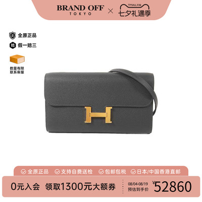 中古Hermes爱马仕斜挎包