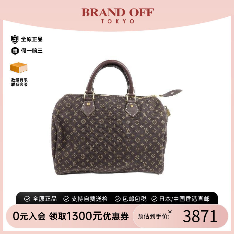 中古LV路易威登手提包レディース