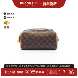 中古LV路易威登男包A级95新Clutch 防水帆布手拿包 bag手拿包涂层