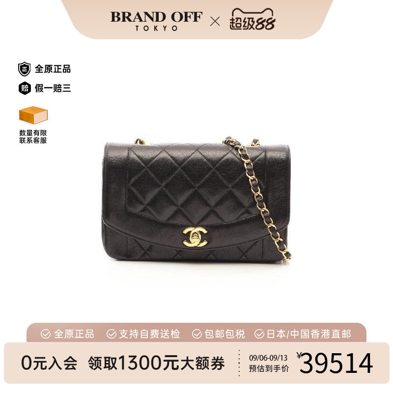 中古Chanel香奈儿斜挎包