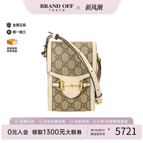 中古Gucci古驰斜挎包レディース