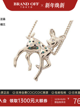 中古Chanel香奈儿项链レディース