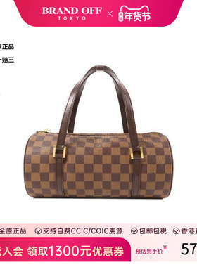 中古LV路易威登女包A级95新Papillon圆筒包涂层/防水帆布手提包