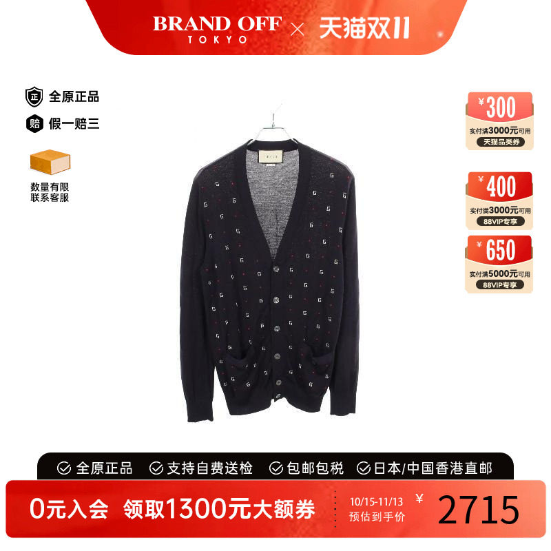 中古Gucci古驰上衣レディース