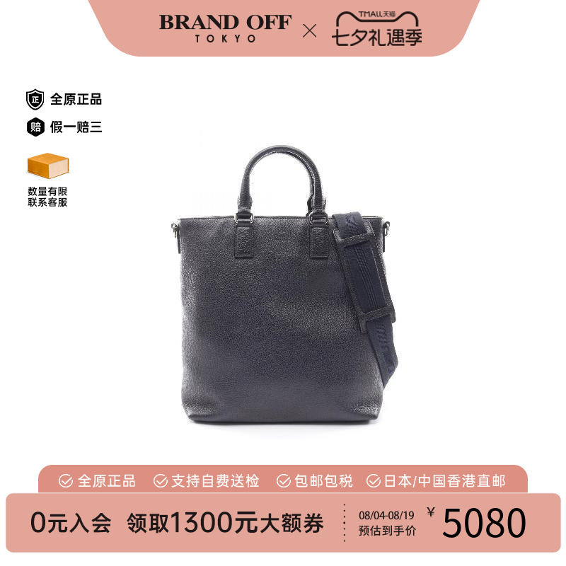 中古Gucci古驰斜挎包レディース