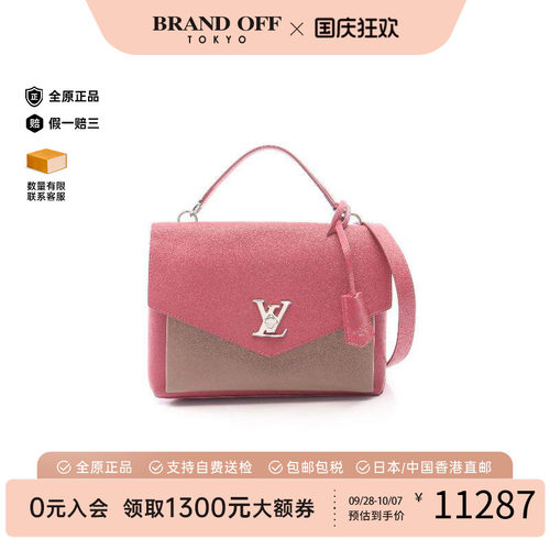 中古LV路易威登斜挎包レディース